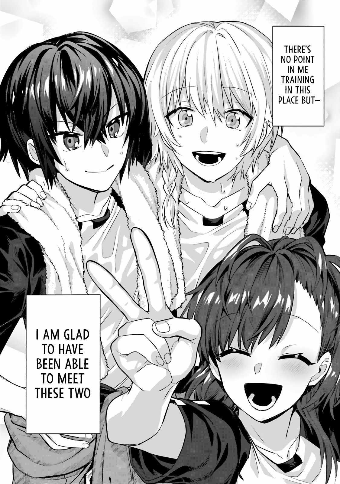 I’m the Evil Lord of an Intergalactic Empire! Chapter 17.1 - Page 10 in English