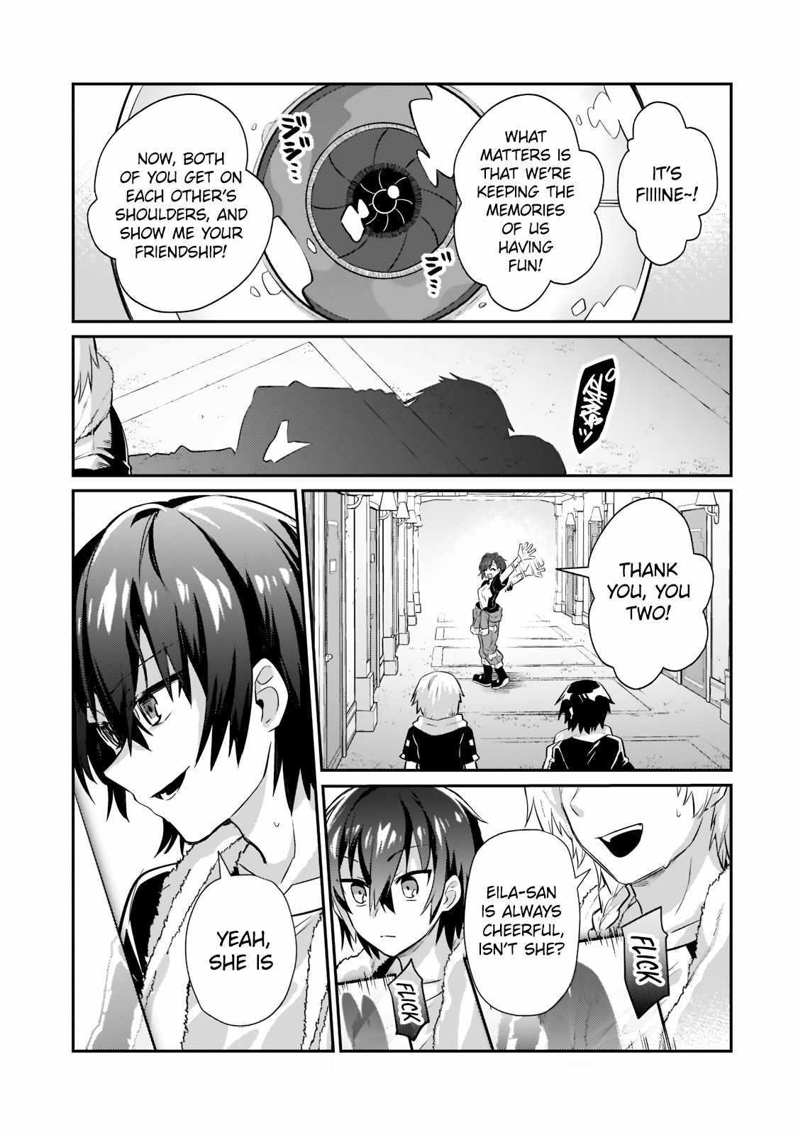 I’m the Evil Lord of an Intergalactic Empire! Chapter 17.1 - Page 9 in English