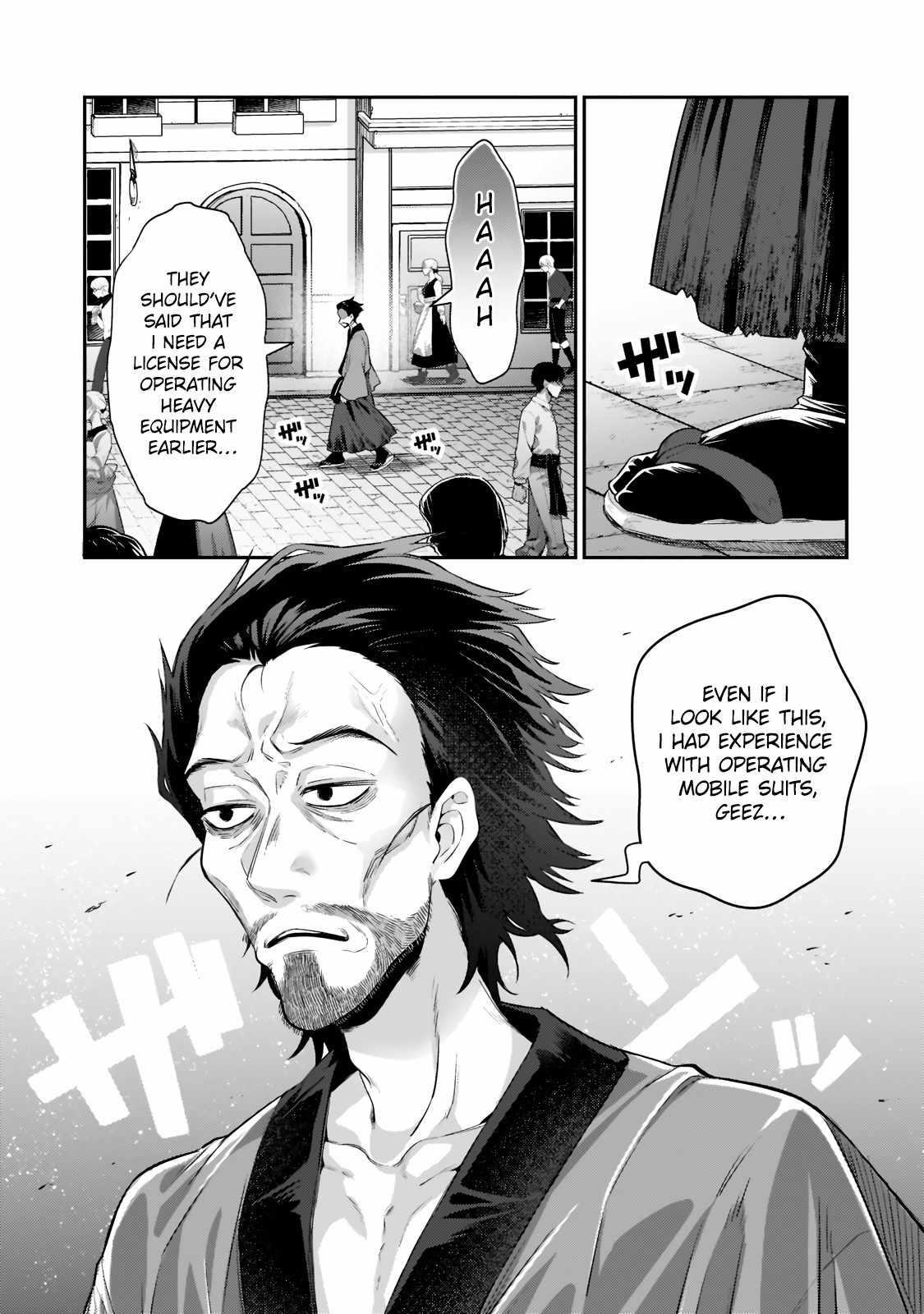 I’m the Evil Lord of an Intergalactic Empire! Chapter 17.2 - Page 9 in English