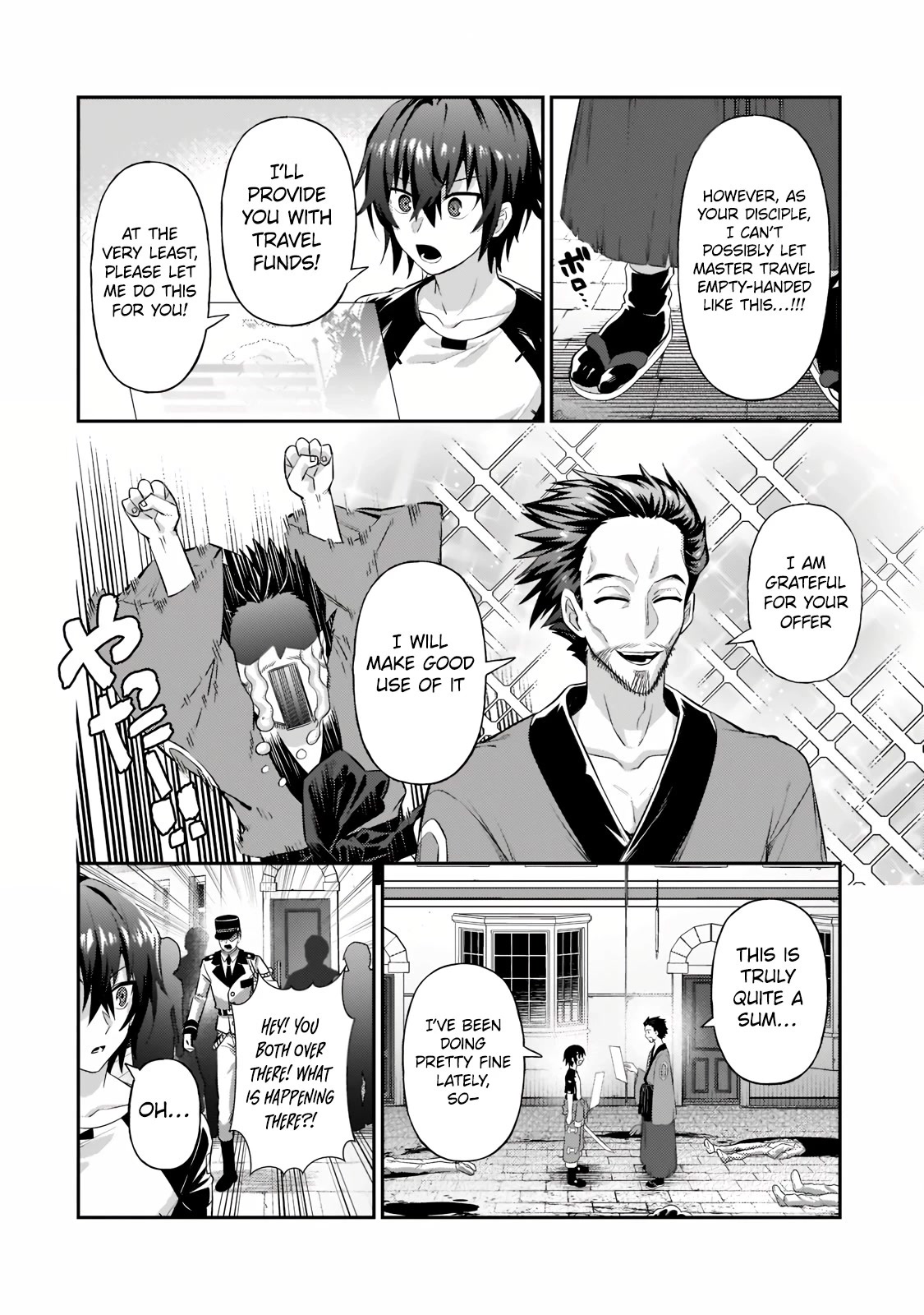 I’m the Evil Lord of an Intergalactic Empire! Chapter 18.1 - Page 14 in English