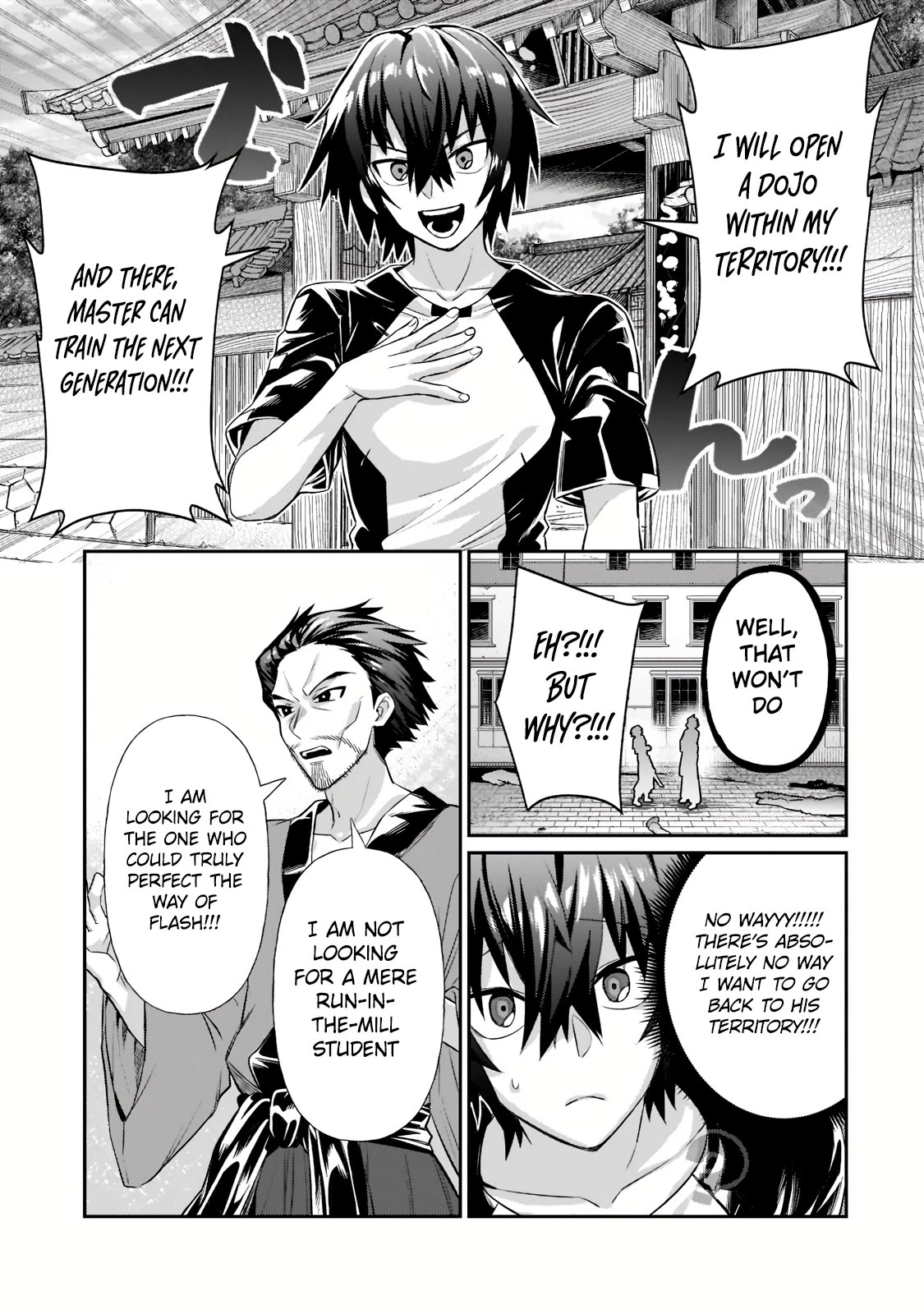I’m the Evil Lord of an Intergalactic Empire! Chapter 18.1 - Page 9 in English
