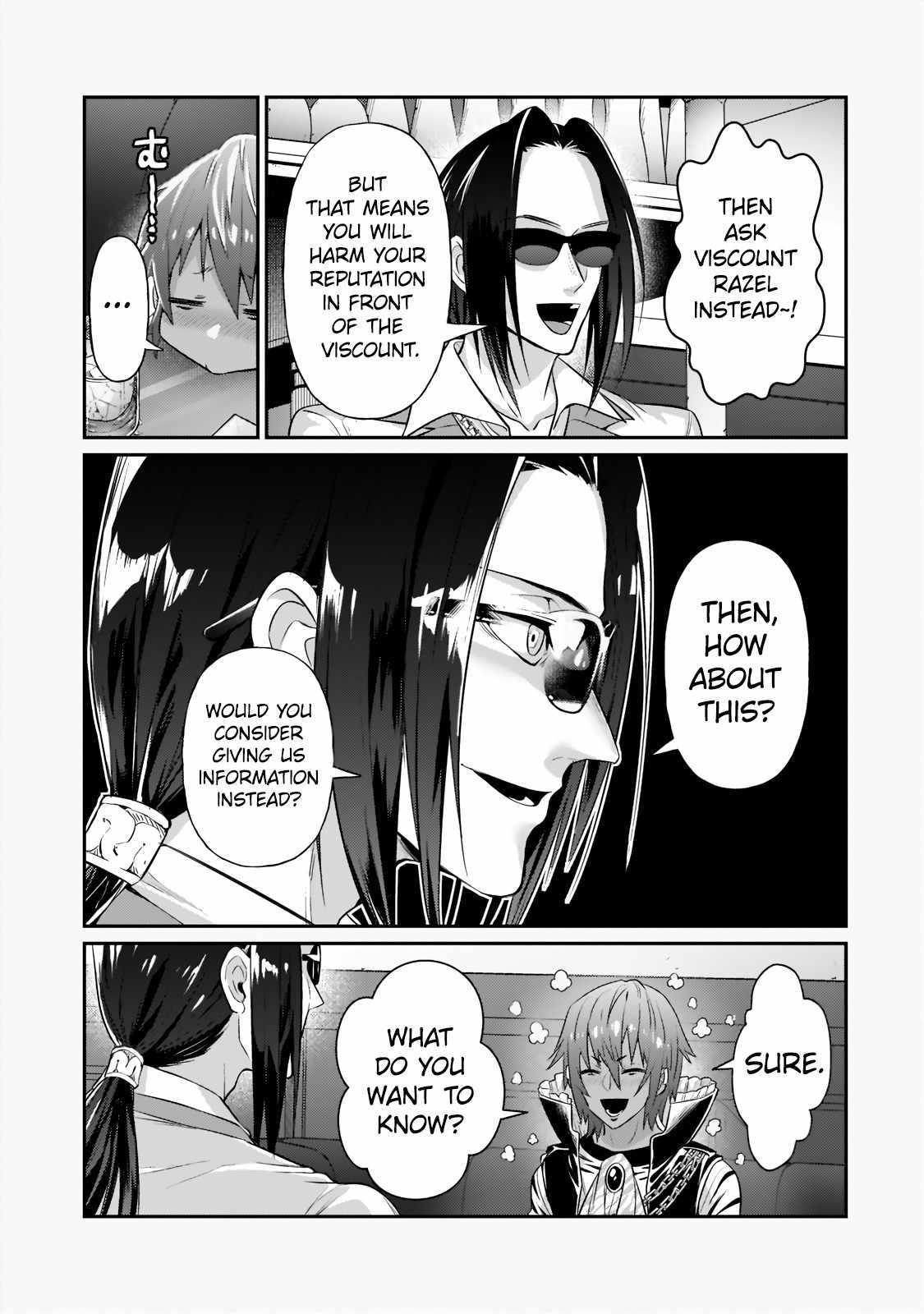 I’m the Evil Lord of an Intergalactic Empire! Chapter 18.2 - Page 10 in English