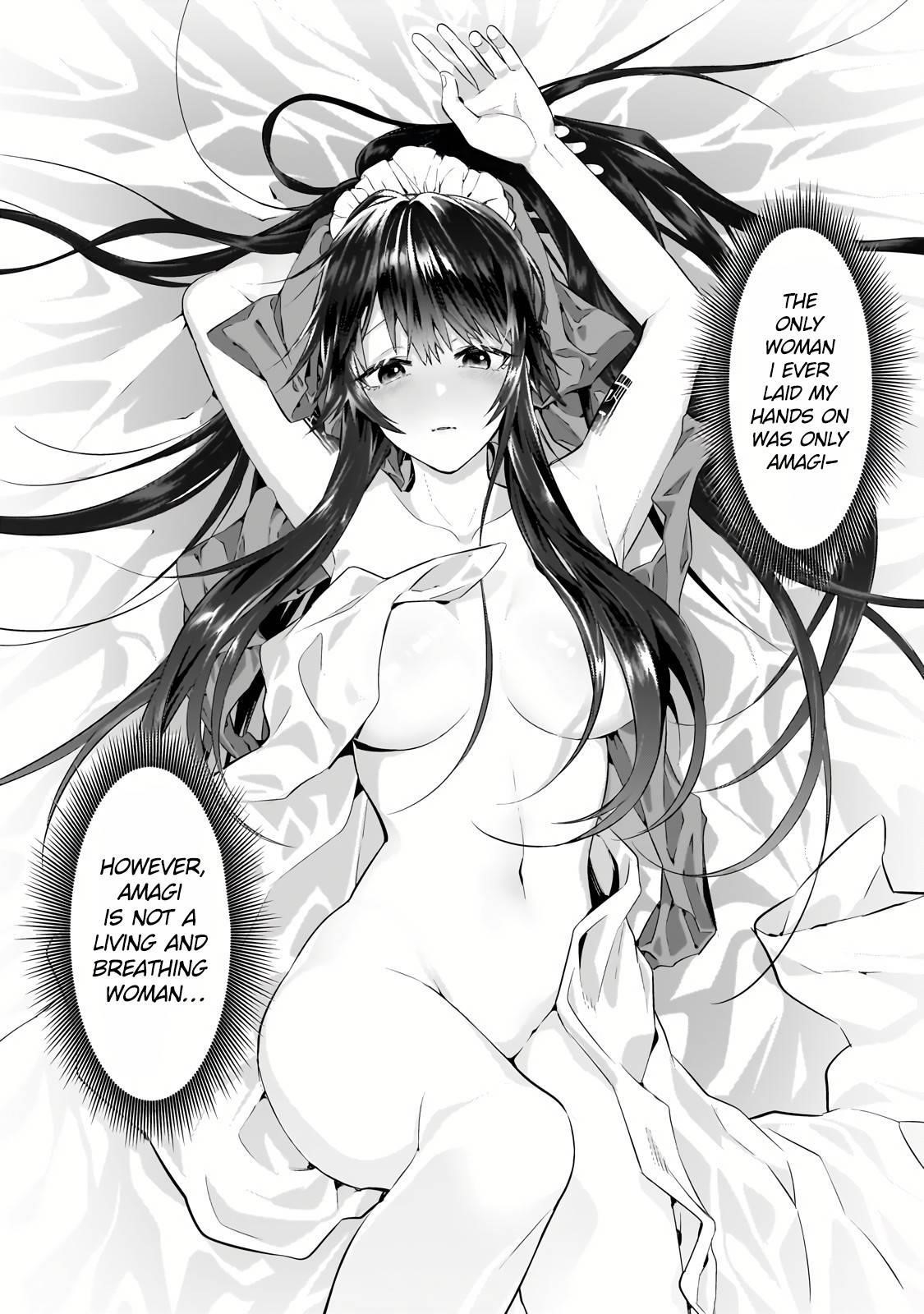 I’m the Evil Lord of an Intergalactic Empire! Chapter 19.1 - Page 12 in English