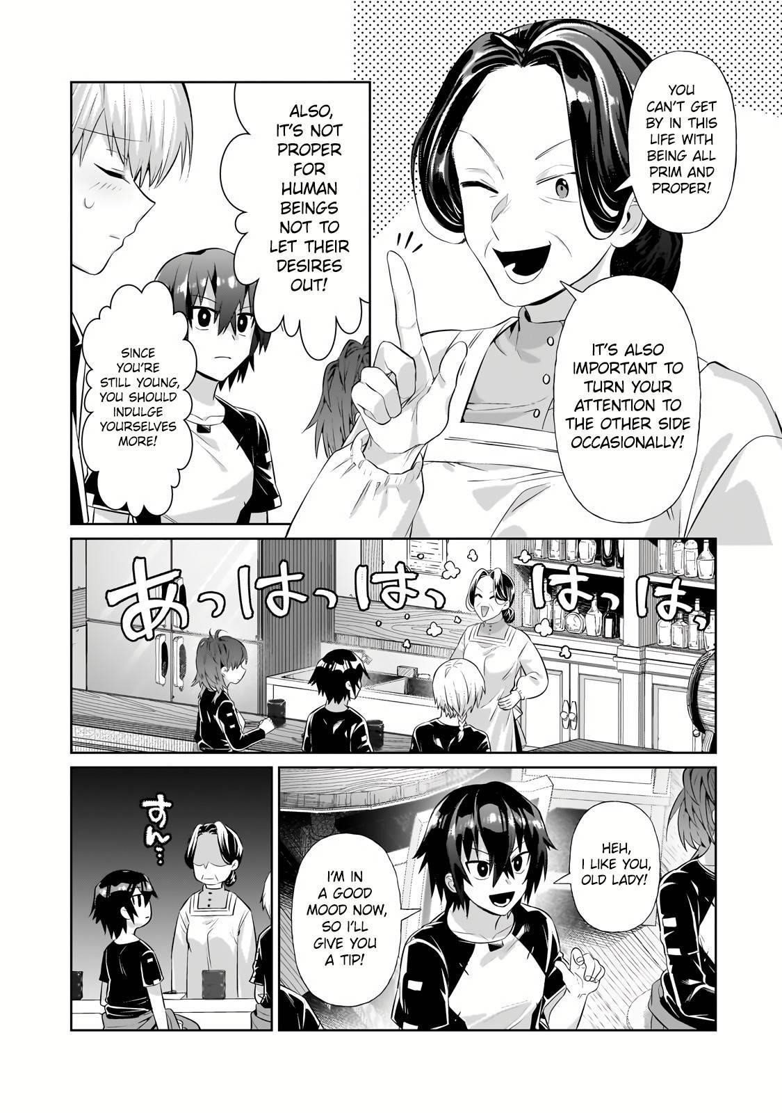 I’m the Evil Lord of an Intergalactic Empire! Chapter 19.1 - Page 7 in English