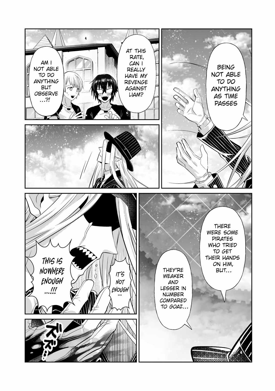 I’m the Evil Lord of an Intergalactic Empire! Chapter 19.2 - Page 12 in English