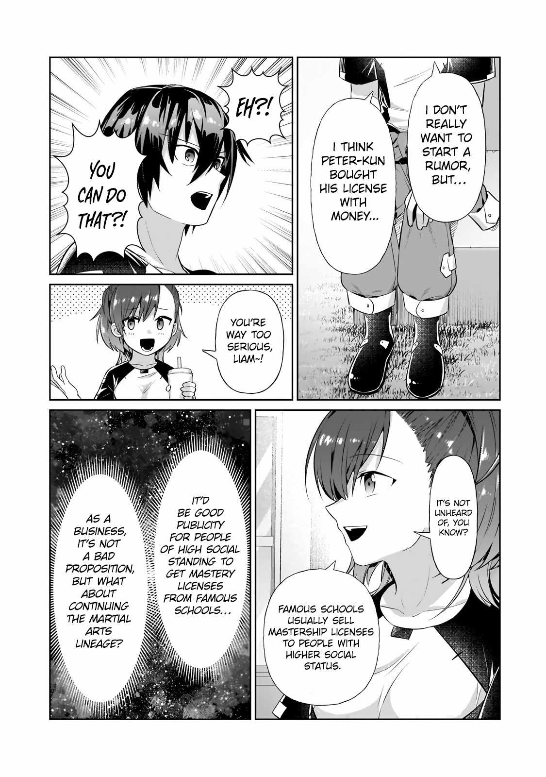 I’m the Evil Lord of an Intergalactic Empire! Chapter 19.2 - Page 4 in English