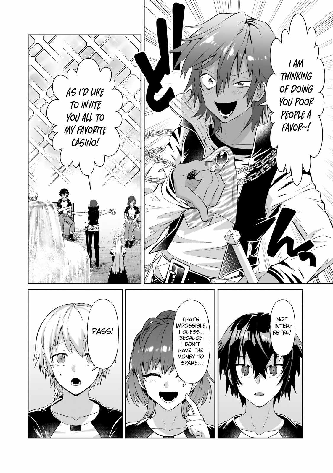 I’m the Evil Lord of an Intergalactic Empire! Chapter 19.2 - Page 7 in English