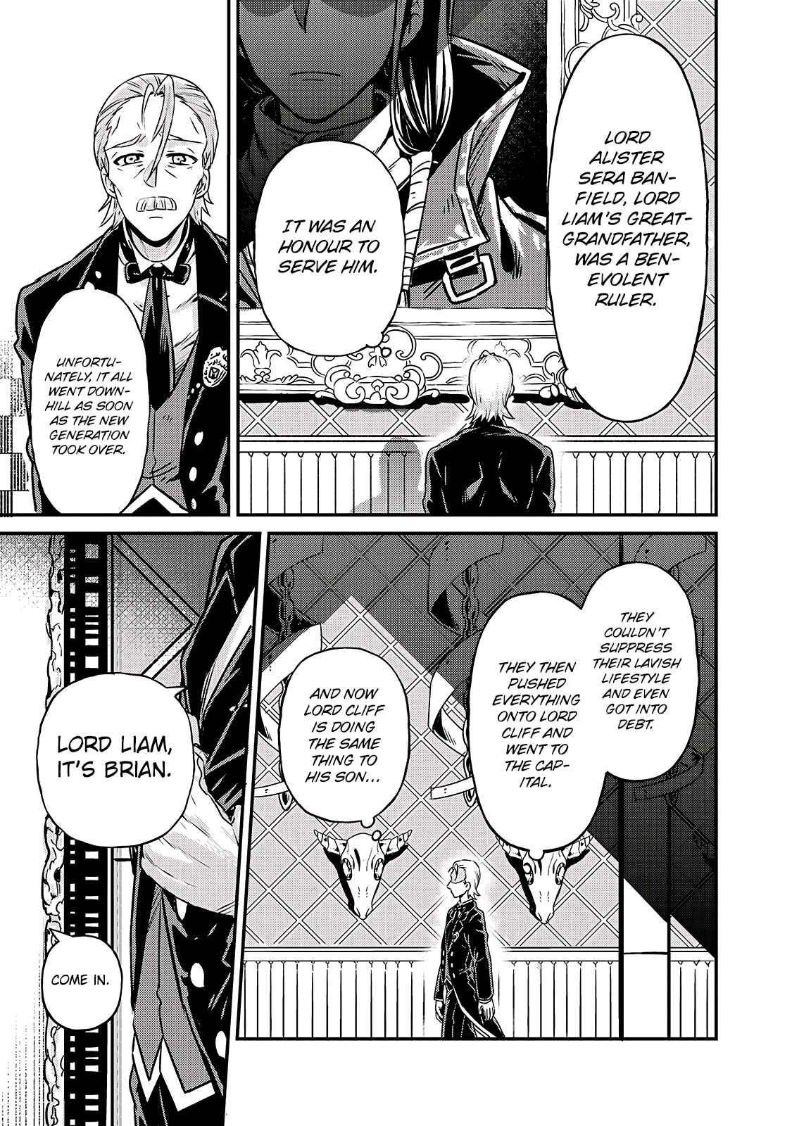 I’m the Evil Lord of an Intergalactic Empire! Chapter 2 - Page 17 in English