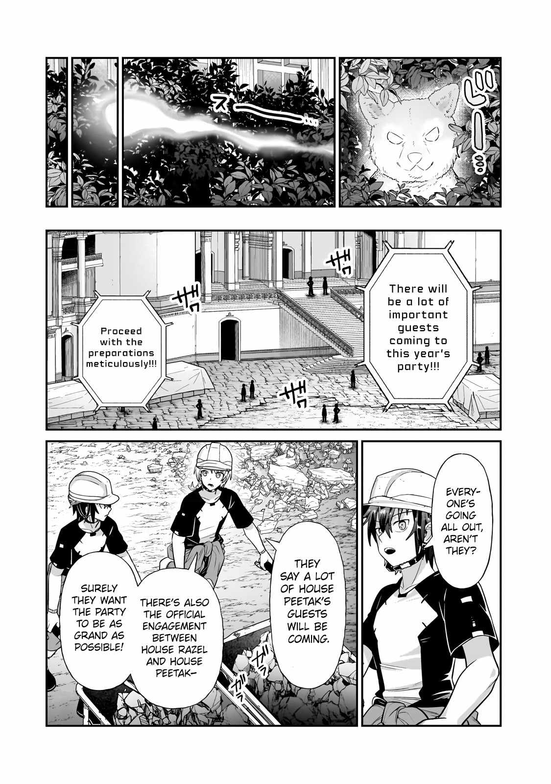 I’m the Evil Lord of an Intergalactic Empire! Chapter 20.1 - Page 10 in English