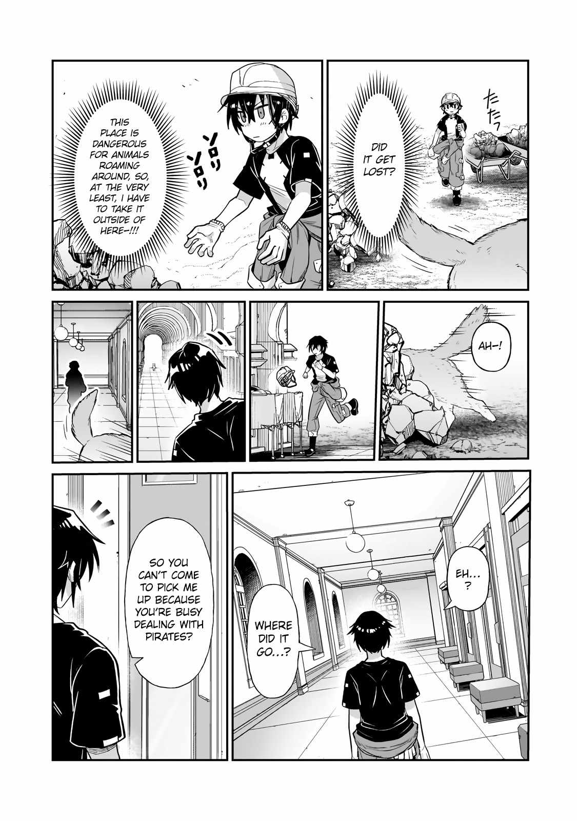 I’m the Evil Lord of an Intergalactic Empire! Chapter 20.1 - Page 13 in English