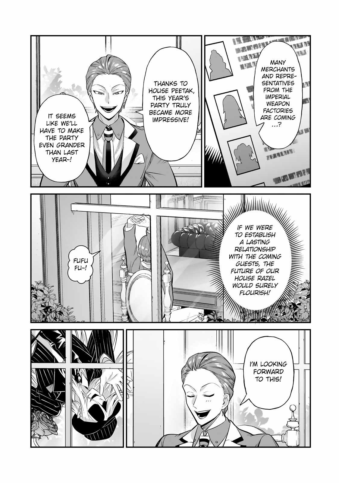 I’m the Evil Lord of an Intergalactic Empire! Chapter 20.1 - Page 7 in English