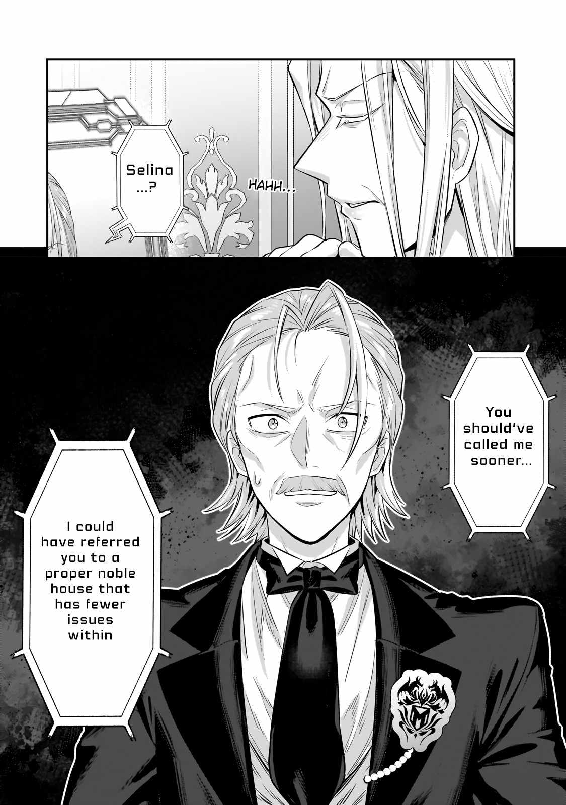I’m the Evil Lord of an Intergalactic Empire! Chapter 20.2 - Page 15 in English