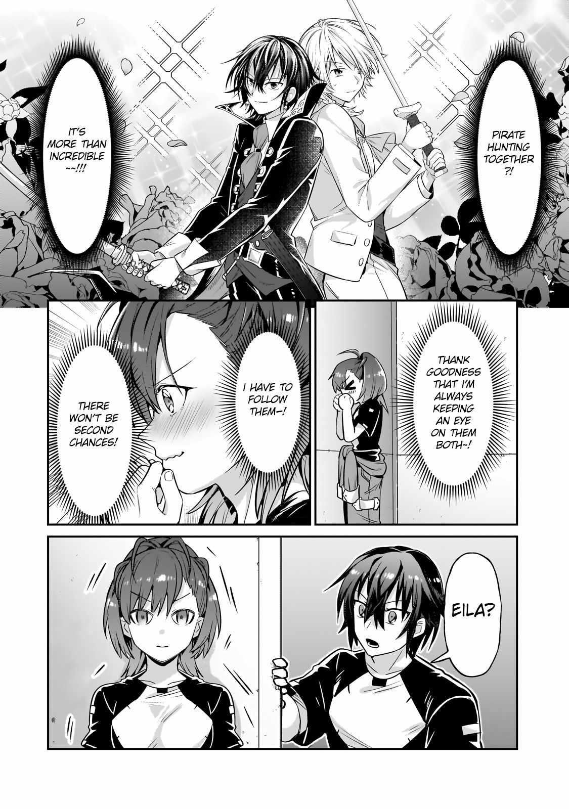 I’m the Evil Lord of an Intergalactic Empire! Chapter 20.2 - Page 5 in English