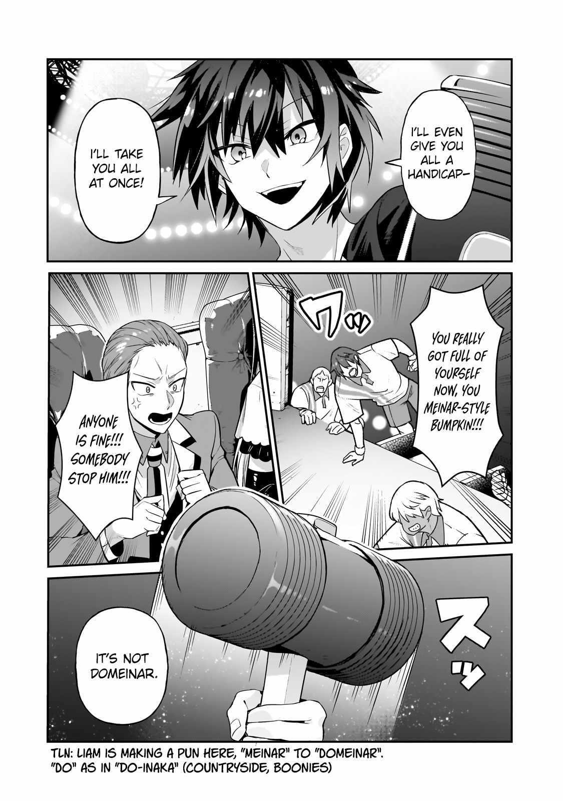 I’m the Evil Lord of an Intergalactic Empire! Chapter 21.1 - Page 11 in English