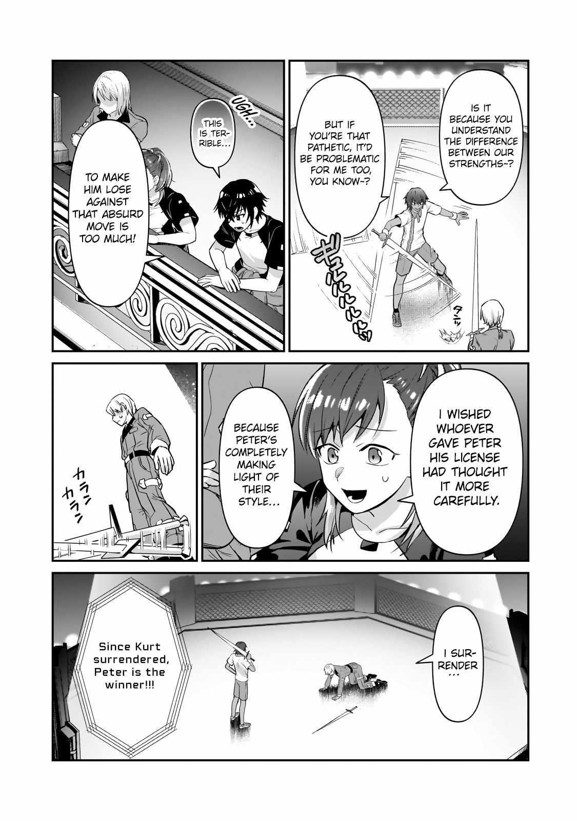 I’m the Evil Lord of an Intergalactic Empire! Chapter 21.1 - Page 3 in English