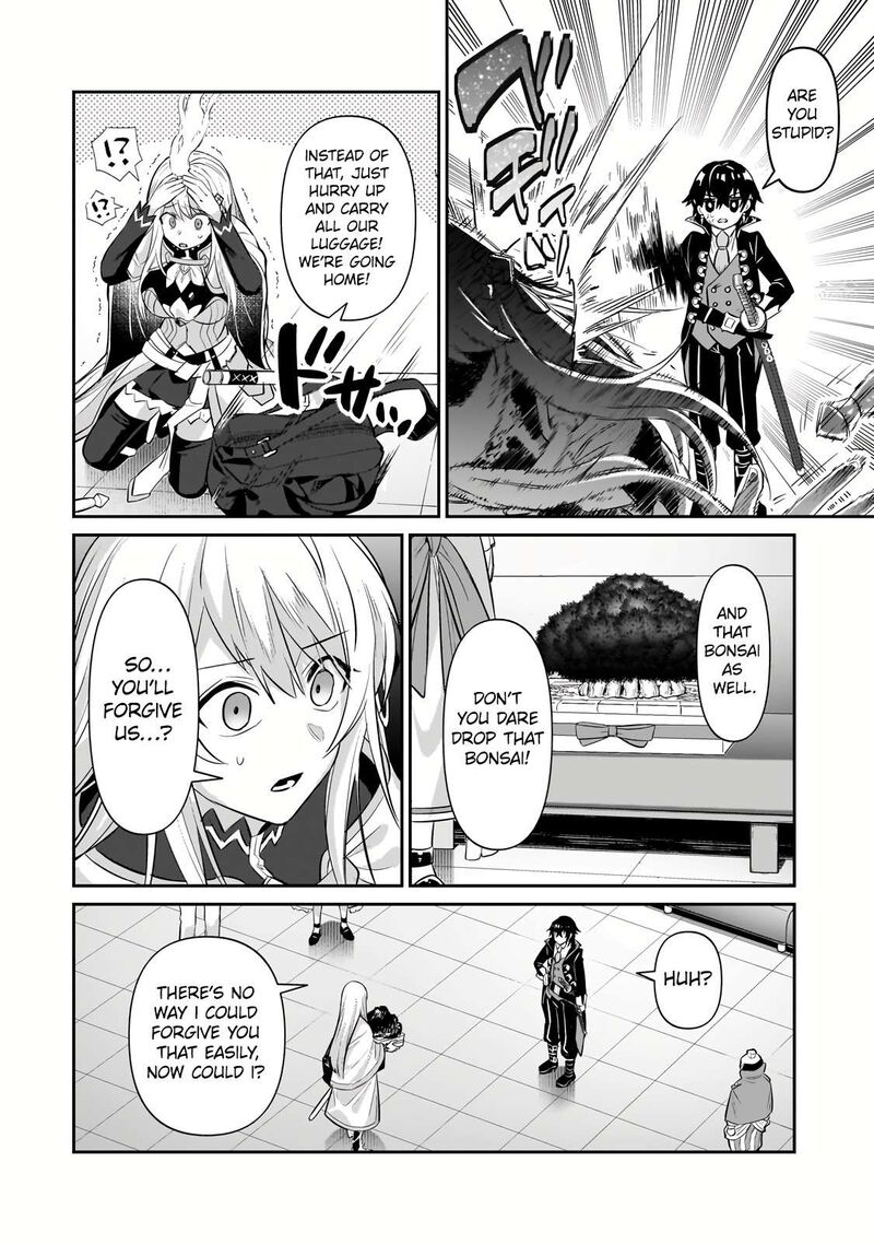 I’m the Evil Lord of an Intergalactic Empire! Chapter 22.1 - Page 10 in English