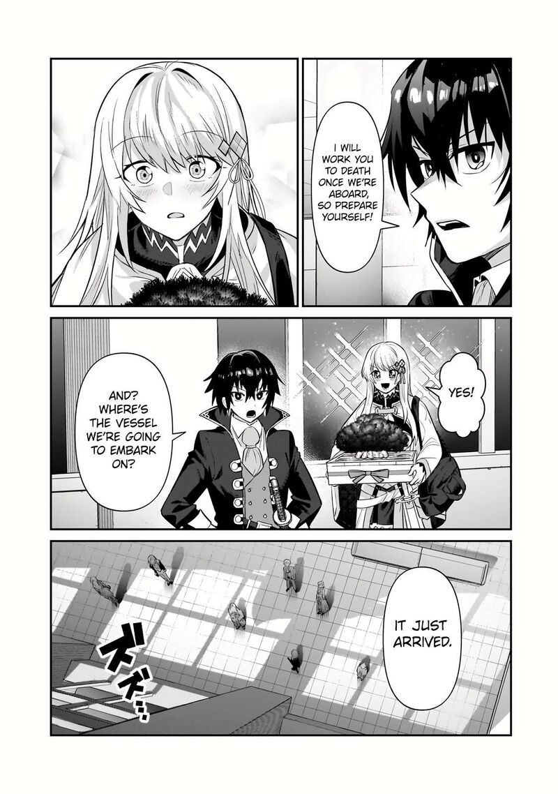 I’m the Evil Lord of an Intergalactic Empire! Chapter 22.1 - Page 11 in English