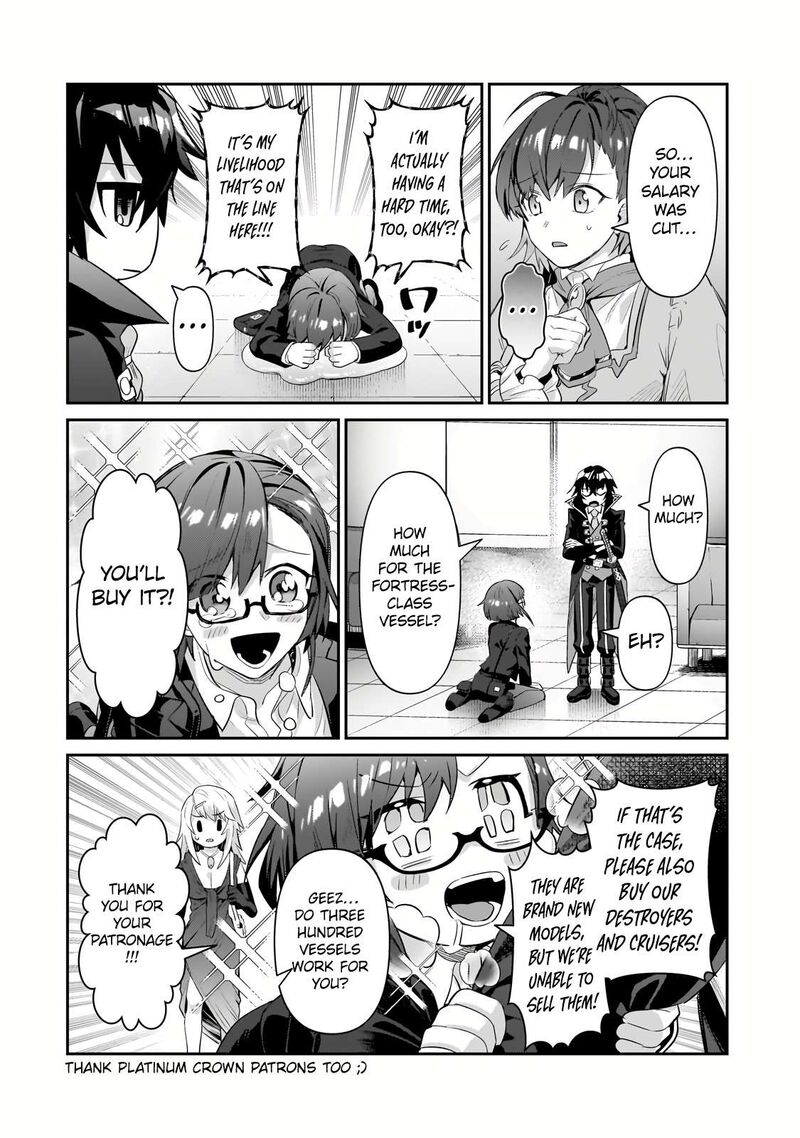 I’m the Evil Lord of an Intergalactic Empire! Chapter 22.1 - Page 6 in English