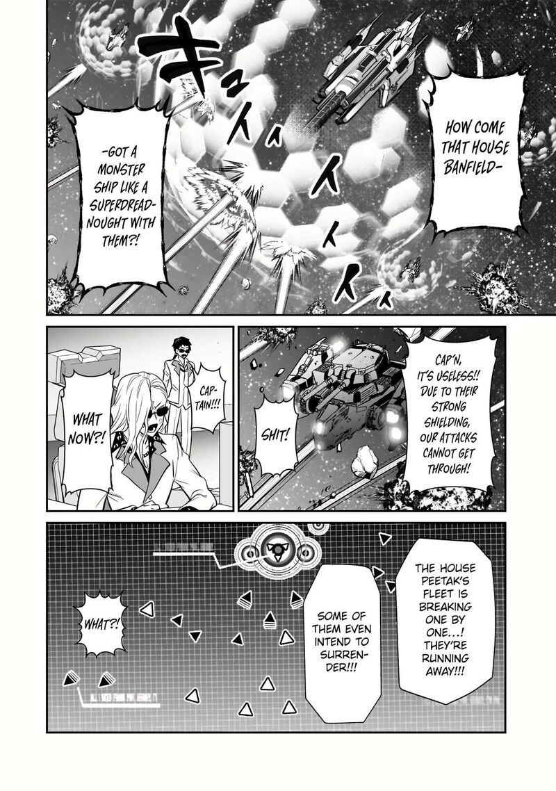 I’m the Evil Lord of an Intergalactic Empire! Chapter 22.2 - Page 11 in English