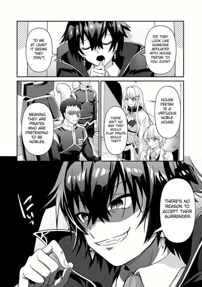 I’m the Evil Lord of an Intergalactic Empire! Chapter 22.2 - Page 15 in English