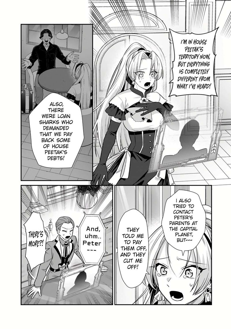 I’m the Evil Lord of an Intergalactic Empire! Chapter 23.1 - Page 11 in English