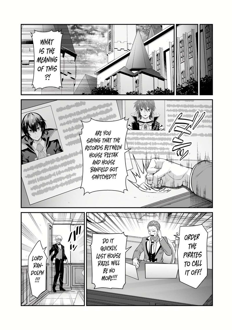 I’m the Evil Lord of an Intergalactic Empire! Chapter 23.1 - Page 9 in English