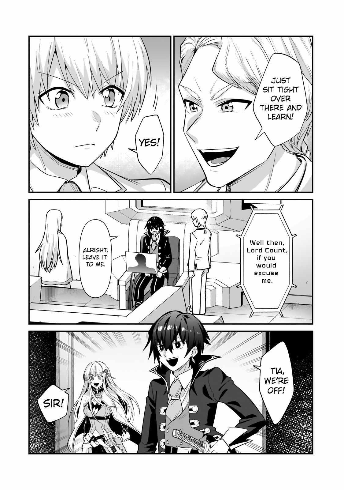 I’m the Evil Lord of an Intergalactic Empire! Chapter 23.2 - Page 3 in English