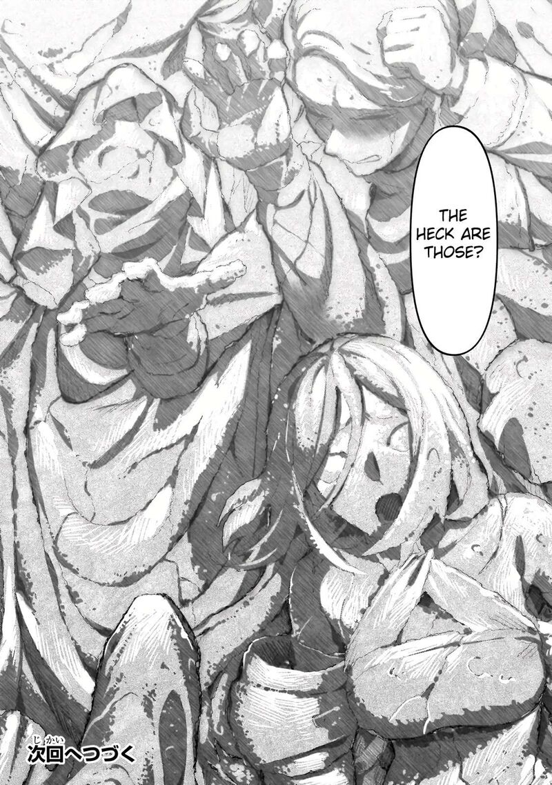 I’m the Evil Lord of an Intergalactic Empire! Chapter 24.2 - Page 14 in English