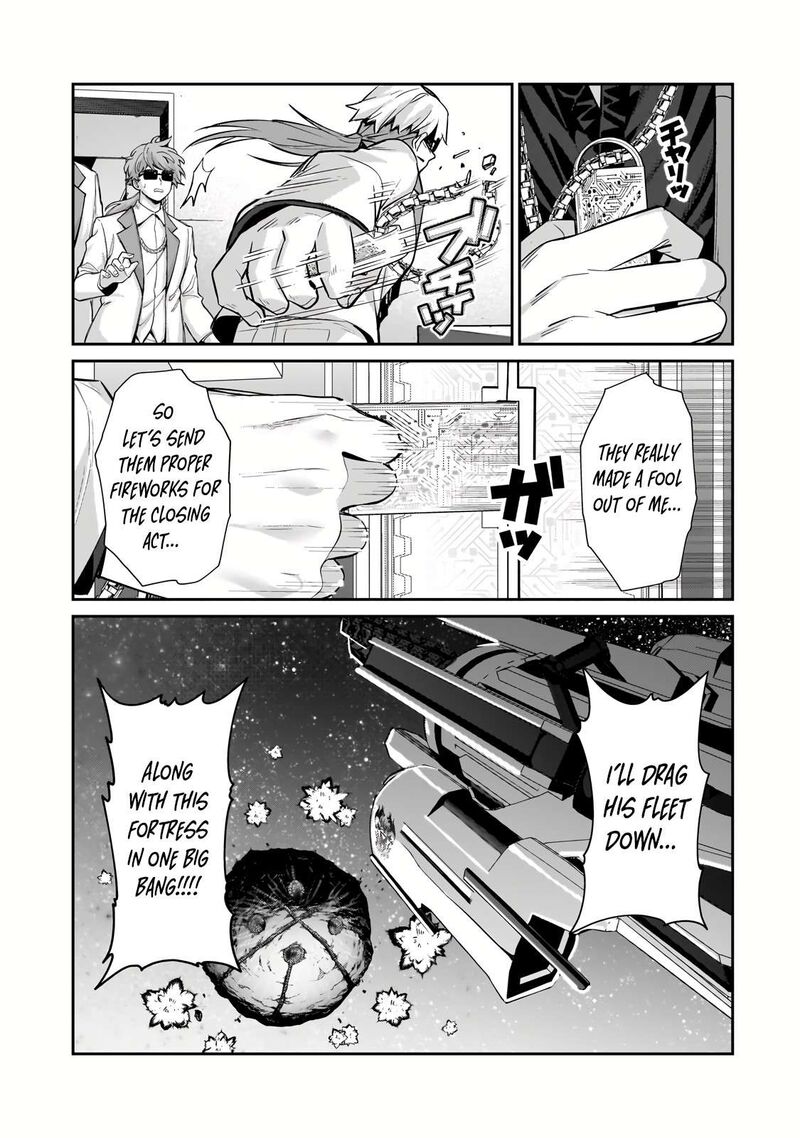 I’m the Evil Lord of an Intergalactic Empire! Chapter 24.2 - Page 3 in English