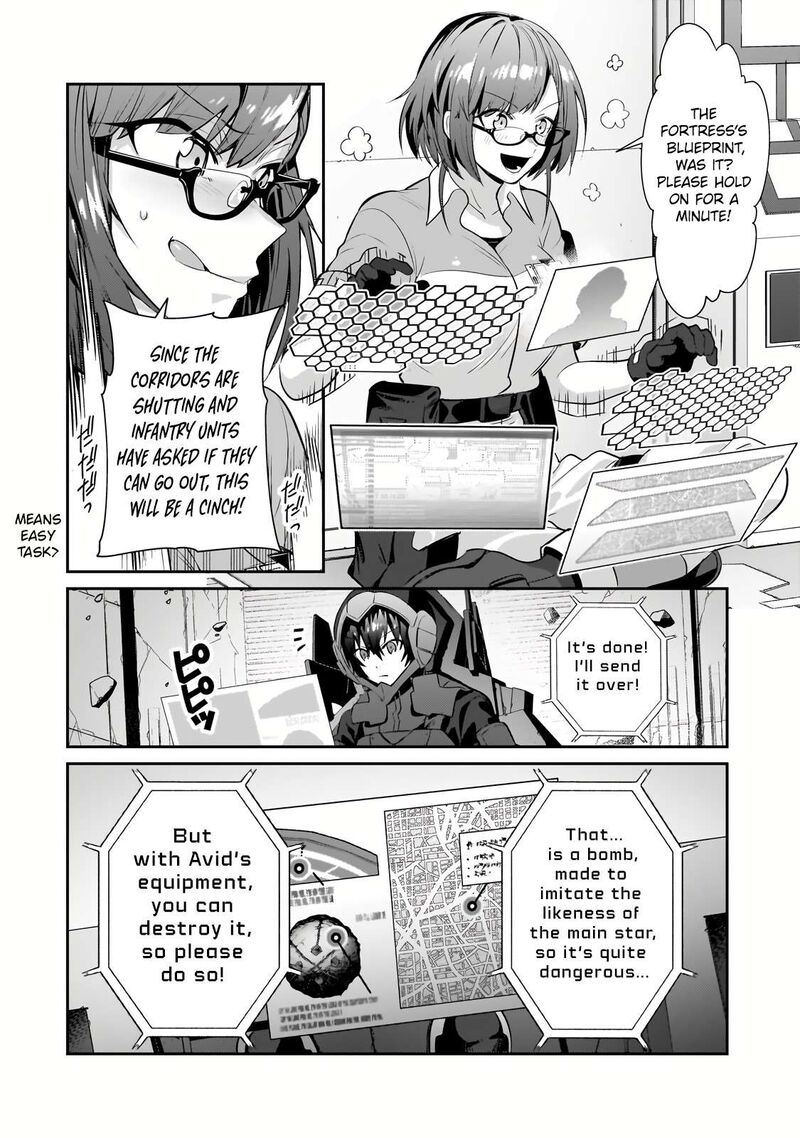 I’m the Evil Lord of an Intergalactic Empire! Chapter 24.2 - Page 6 in English