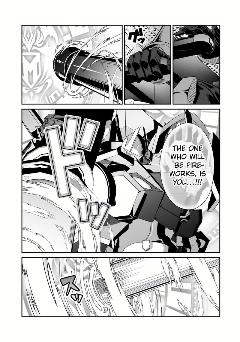 I’m the Evil Lord of an Intergalactic Empire! Chapter 24.2 - Page 9 in English