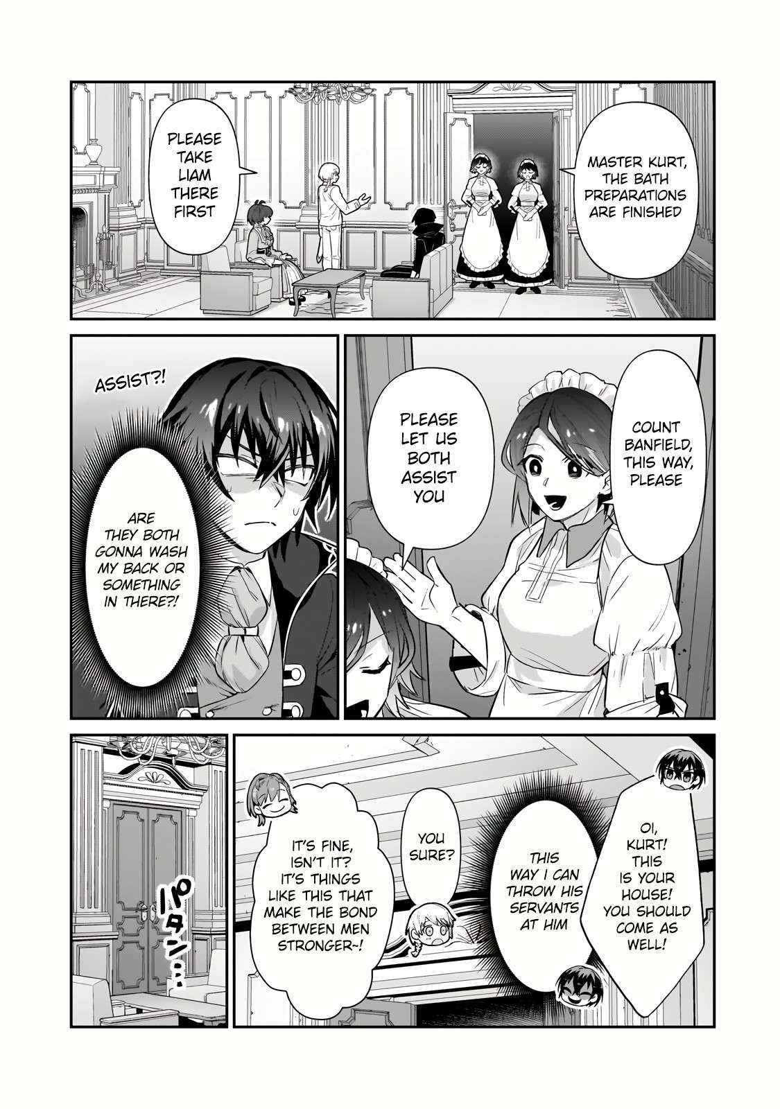 I’m the Evil Lord of an Intergalactic Empire! Chapter 25.1 - Page 5 in English