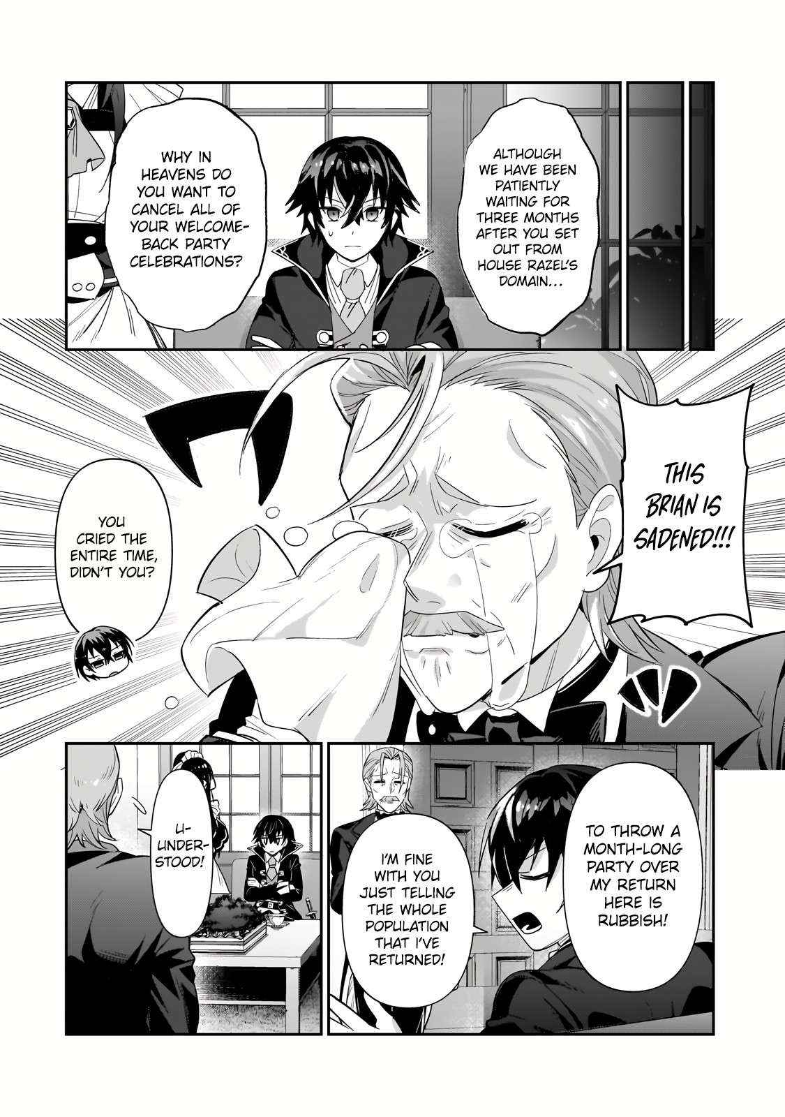 I’m the Evil Lord of an Intergalactic Empire! Chapter 25.1 - Page 8 in English