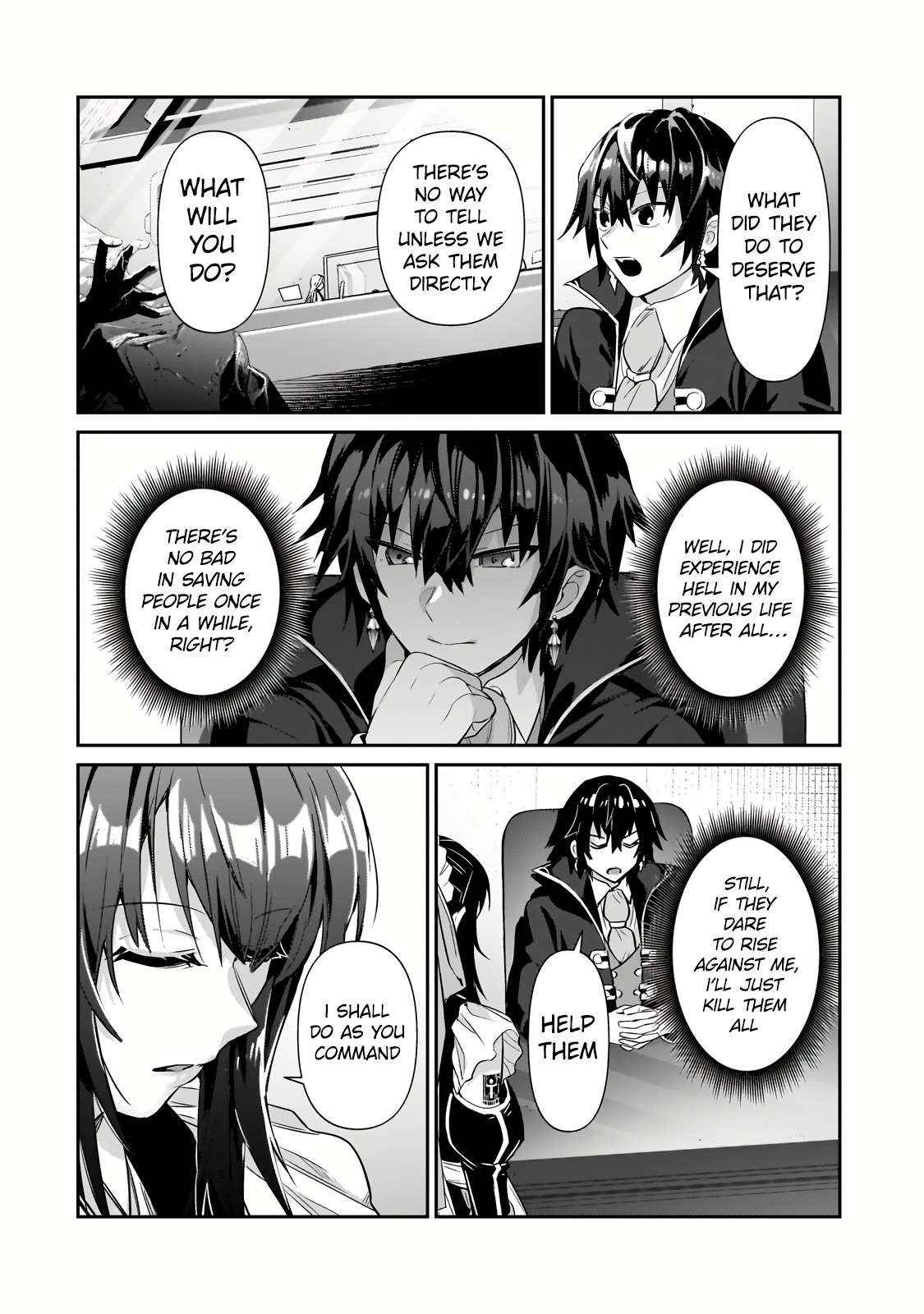 I’m the Evil Lord of an Intergalactic Empire! Chapter 25.2 - Page 5 in English