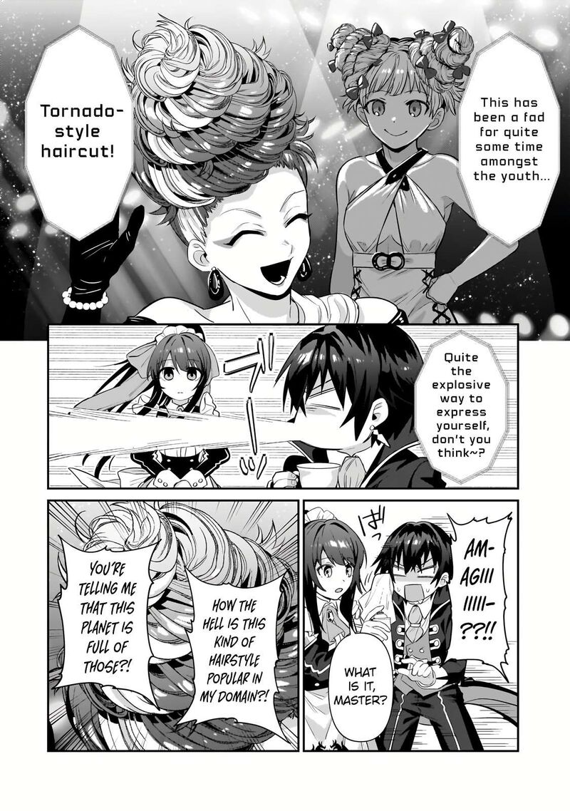 I’m the Evil Lord of an Intergalactic Empire! Chapter 25.3 - Page 3 in English