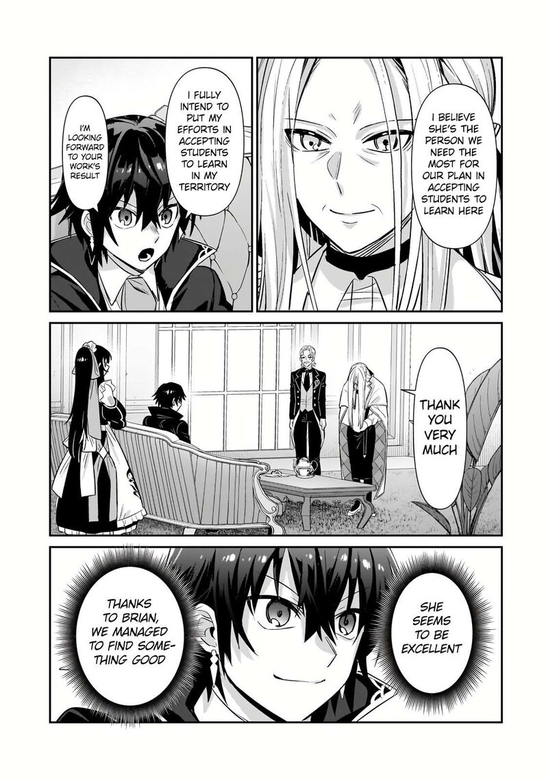 I’m the Evil Lord of an Intergalactic Empire! Chapter 25.3 - Page 6 in English