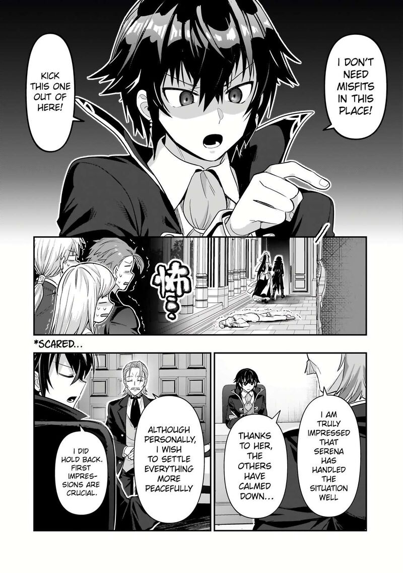 I’m the Evil Lord of an Intergalactic Empire! Chapter 25.3 - Page 9 in English
