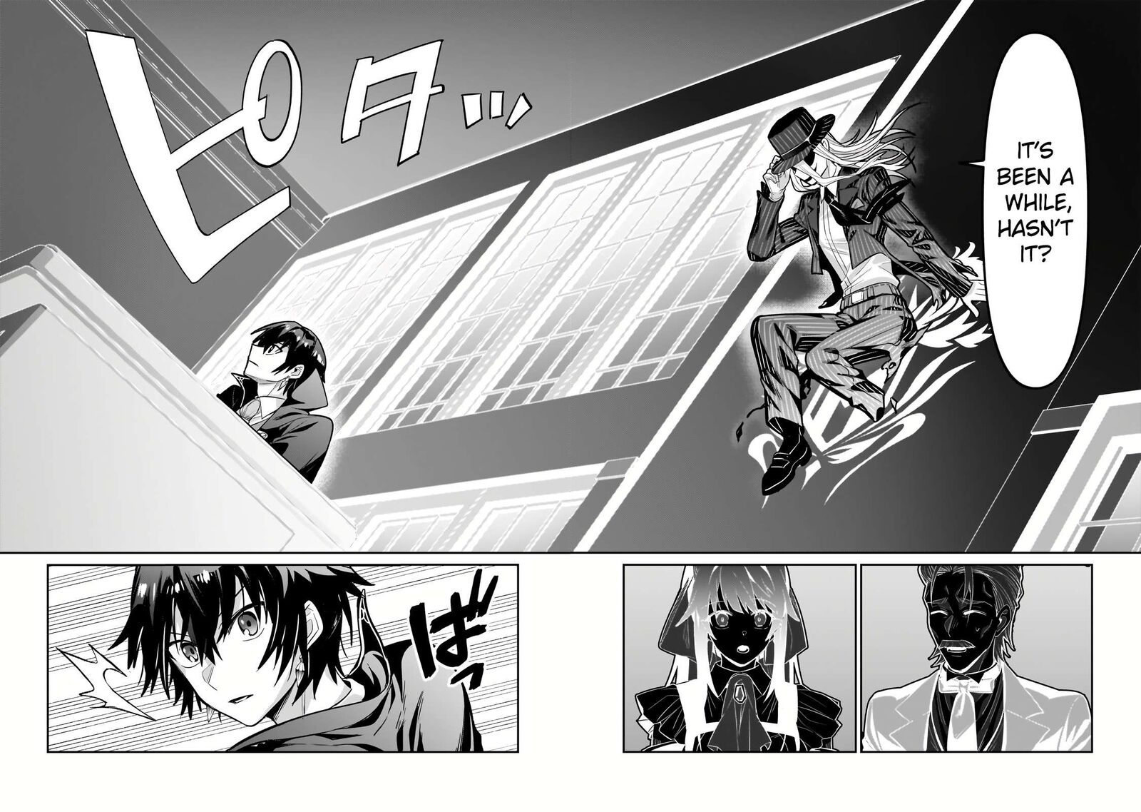 I’m the Evil Lord of an Intergalactic Empire! Chapter 26.1 - Page 10 in English