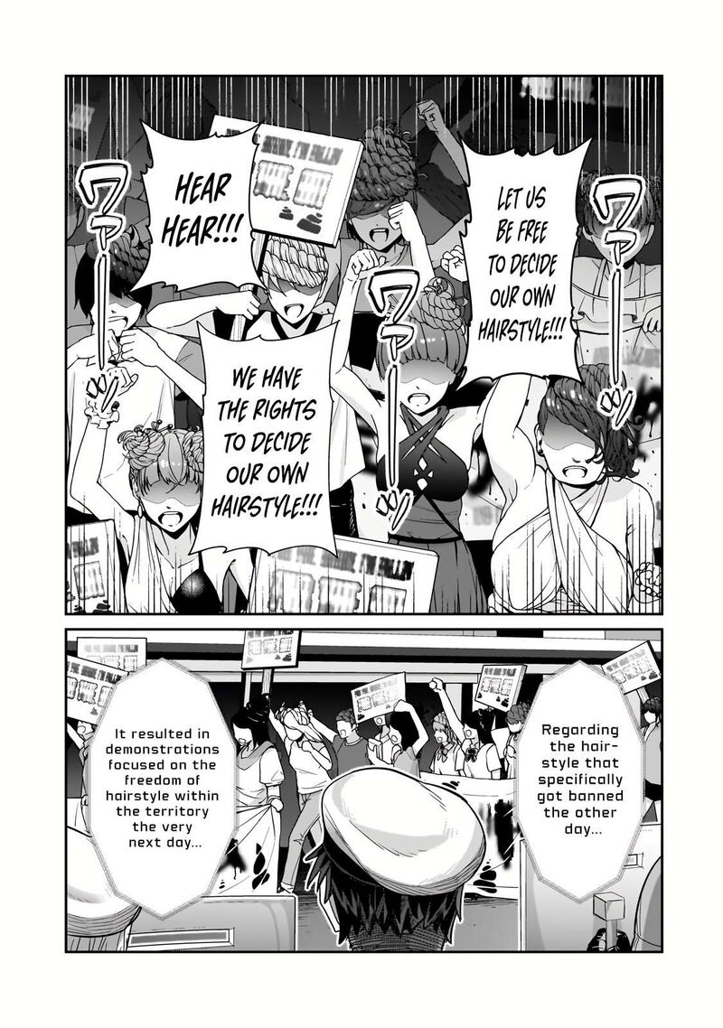 I’m the Evil Lord of an Intergalactic Empire! Chapter 26.1 - Page 7 in English
