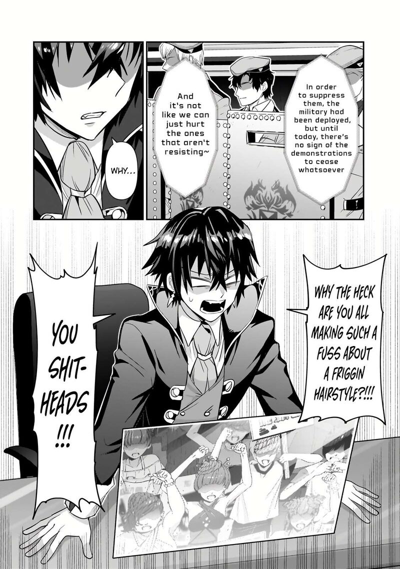 I’m the Evil Lord of an Intergalactic Empire! Chapter 26.1 - Page 8 in English