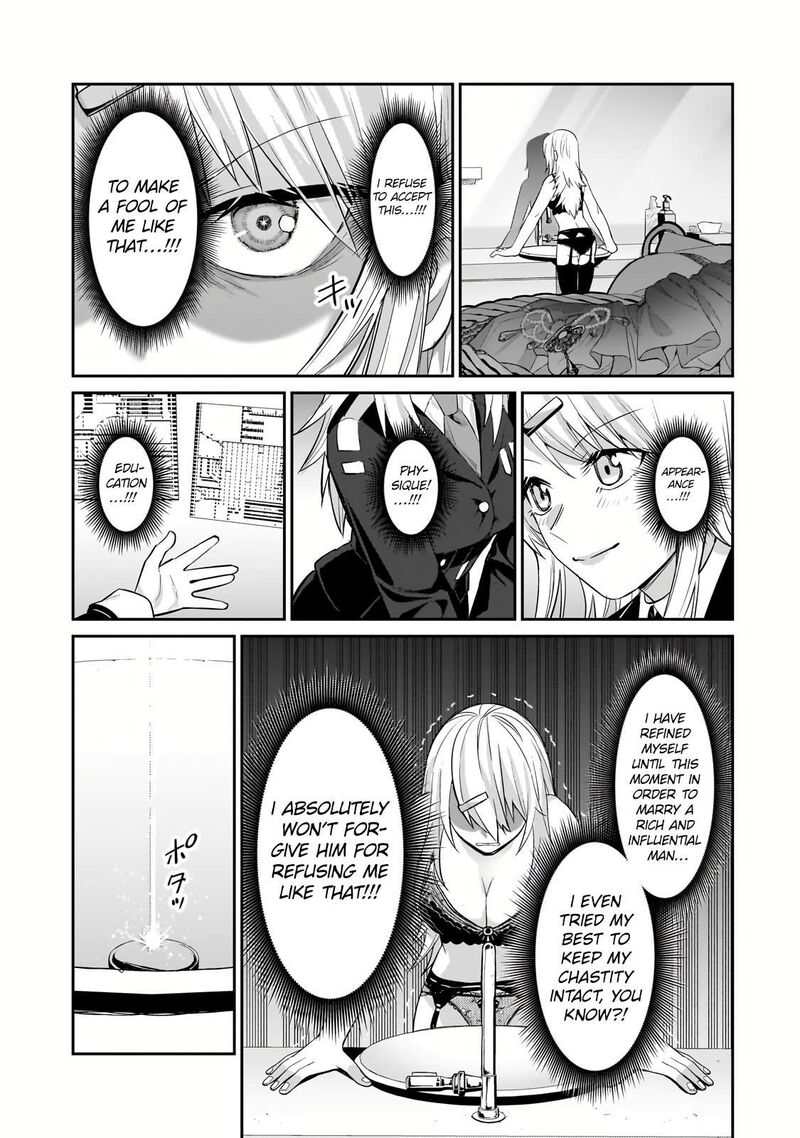 I’m the Evil Lord of an Intergalactic Empire! Chapter 26.2 - Page 12 in English