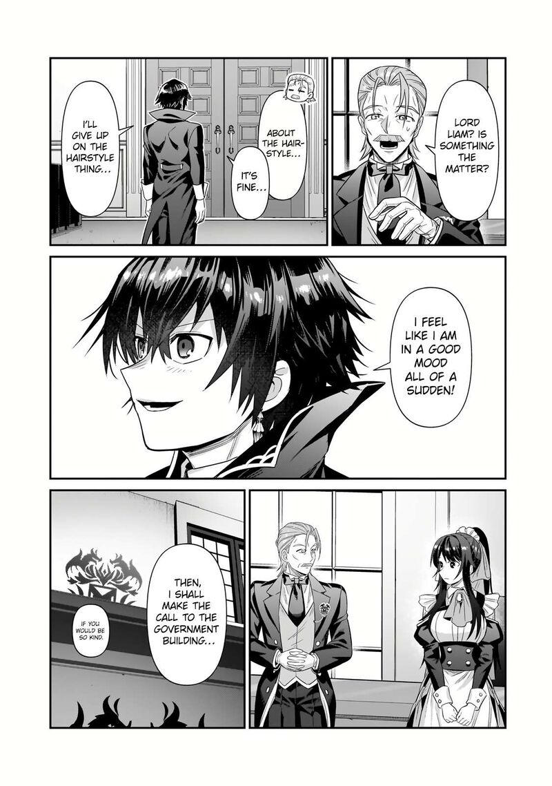 I’m the Evil Lord of an Intergalactic Empire! Chapter 26.2 - Page 6 in English