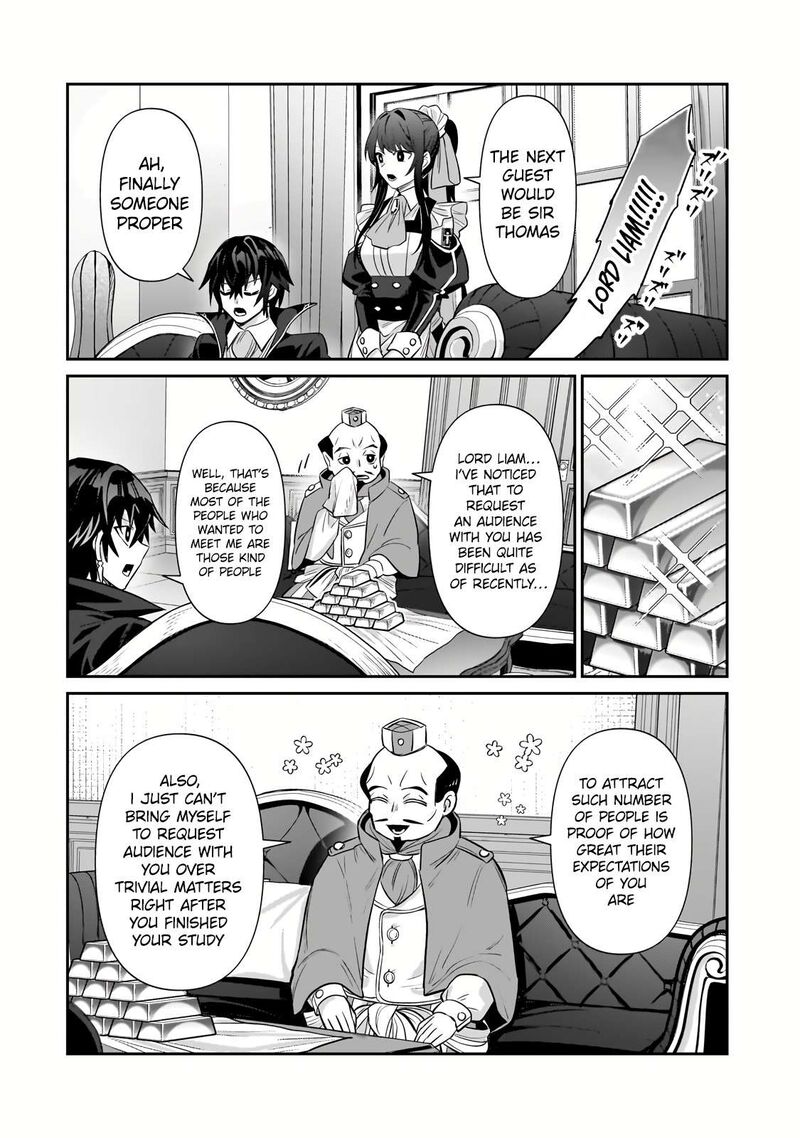I’m the Evil Lord of an Intergalactic Empire! Chapter 26.2 - Page 9 in English