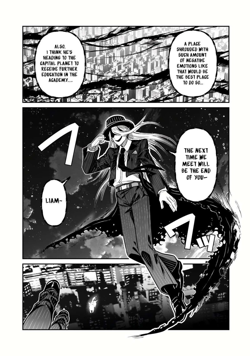 I’m the Evil Lord of an Intergalactic Empire! Chapter 27.1 - Page 7 in English