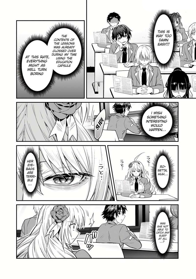 I’m the Evil Lord of an Intergalactic Empire! Chapter 27.2 - Page 7 in English