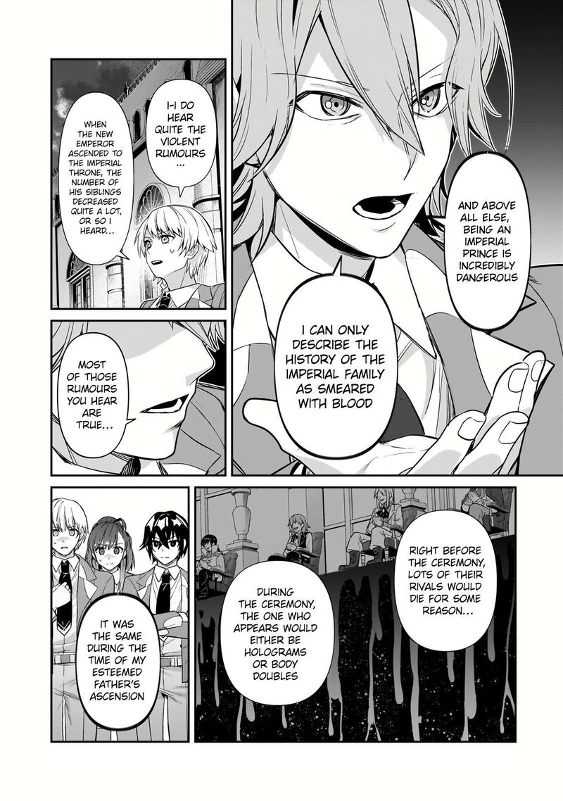 I’m the Evil Lord of an Intergalactic Empire! Chapter 28.1 - Page 11 in English