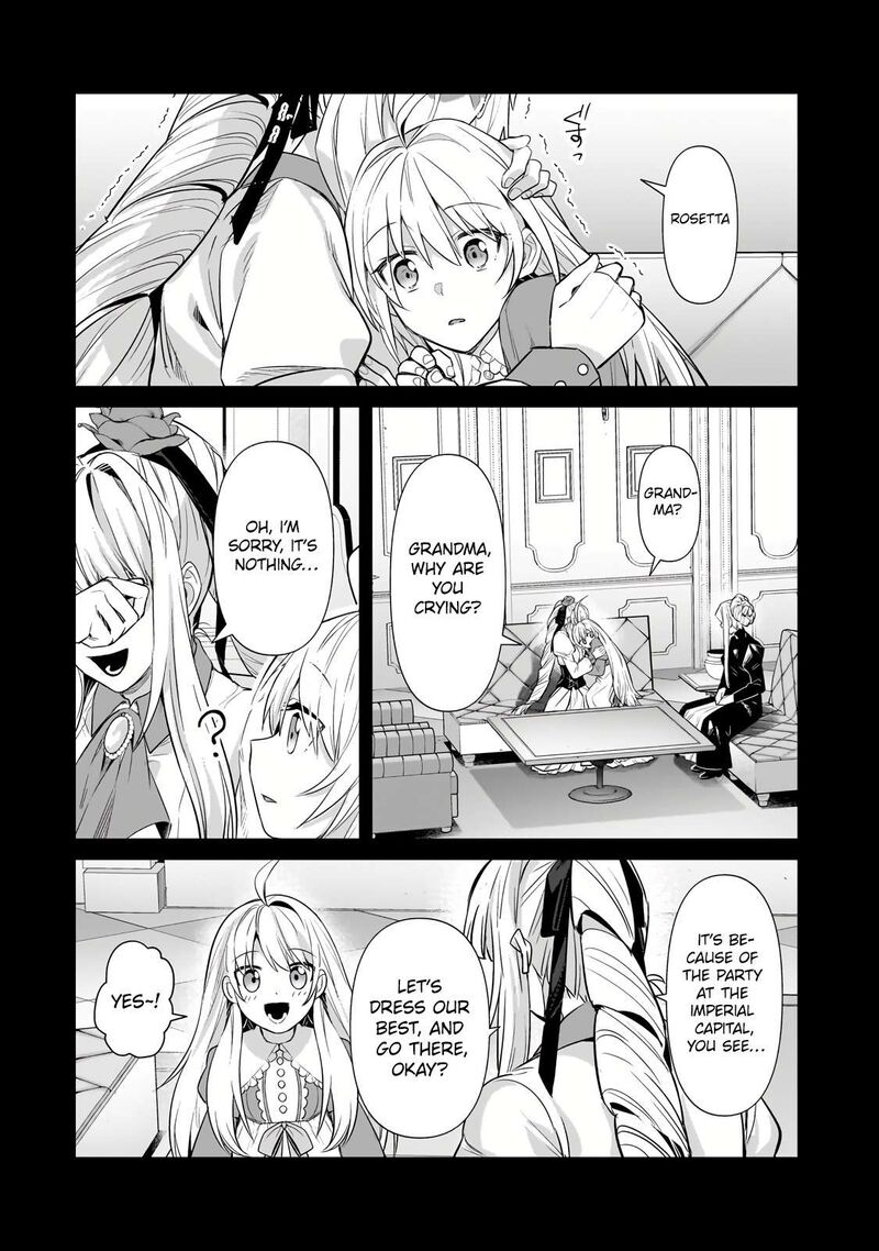 I’m the Evil Lord of an Intergalactic Empire! Chapter 28.2 - Page 4 in English