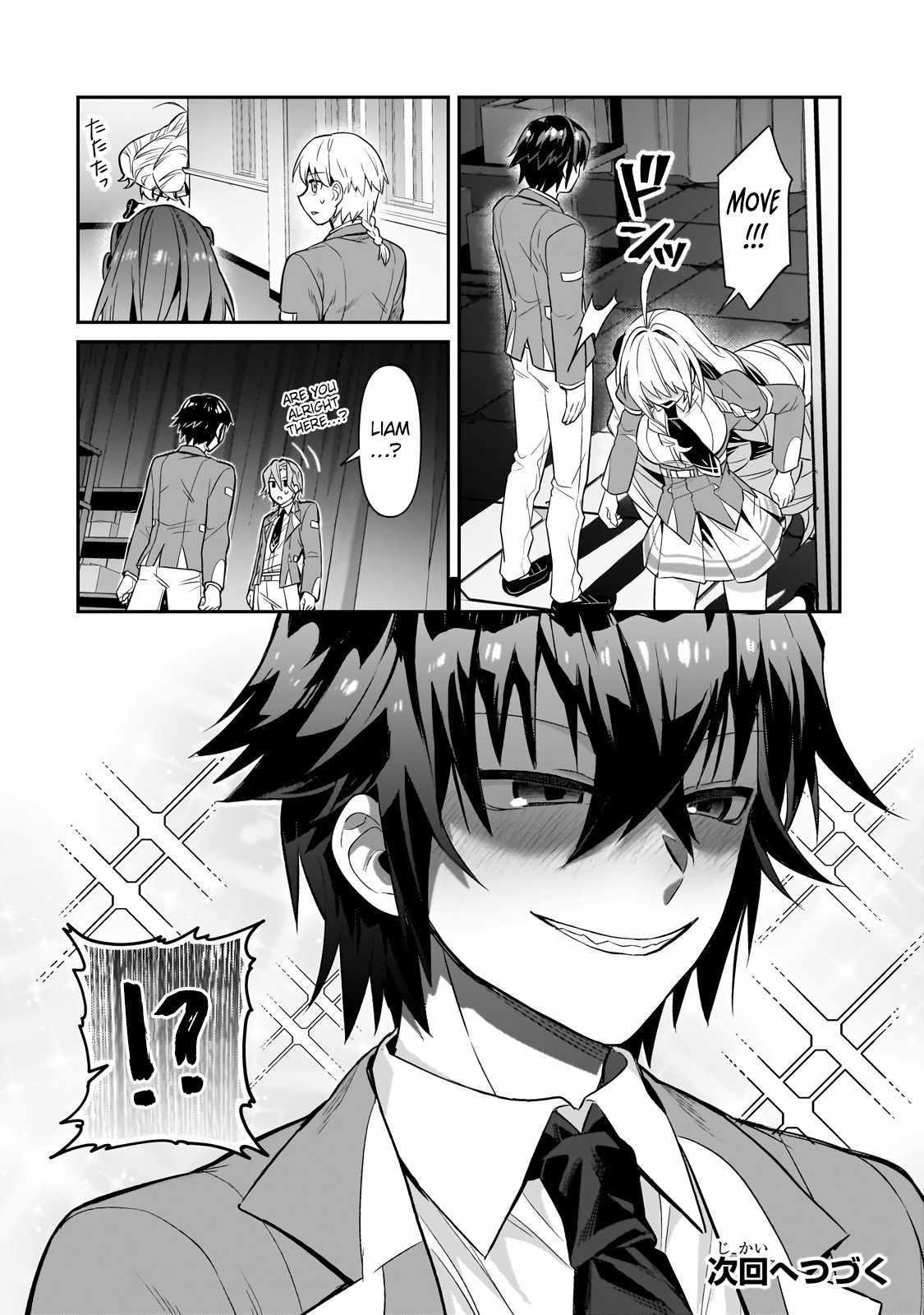 I’m the Evil Lord of an Intergalactic Empire! Chapter 29.2 - Page 16 in English