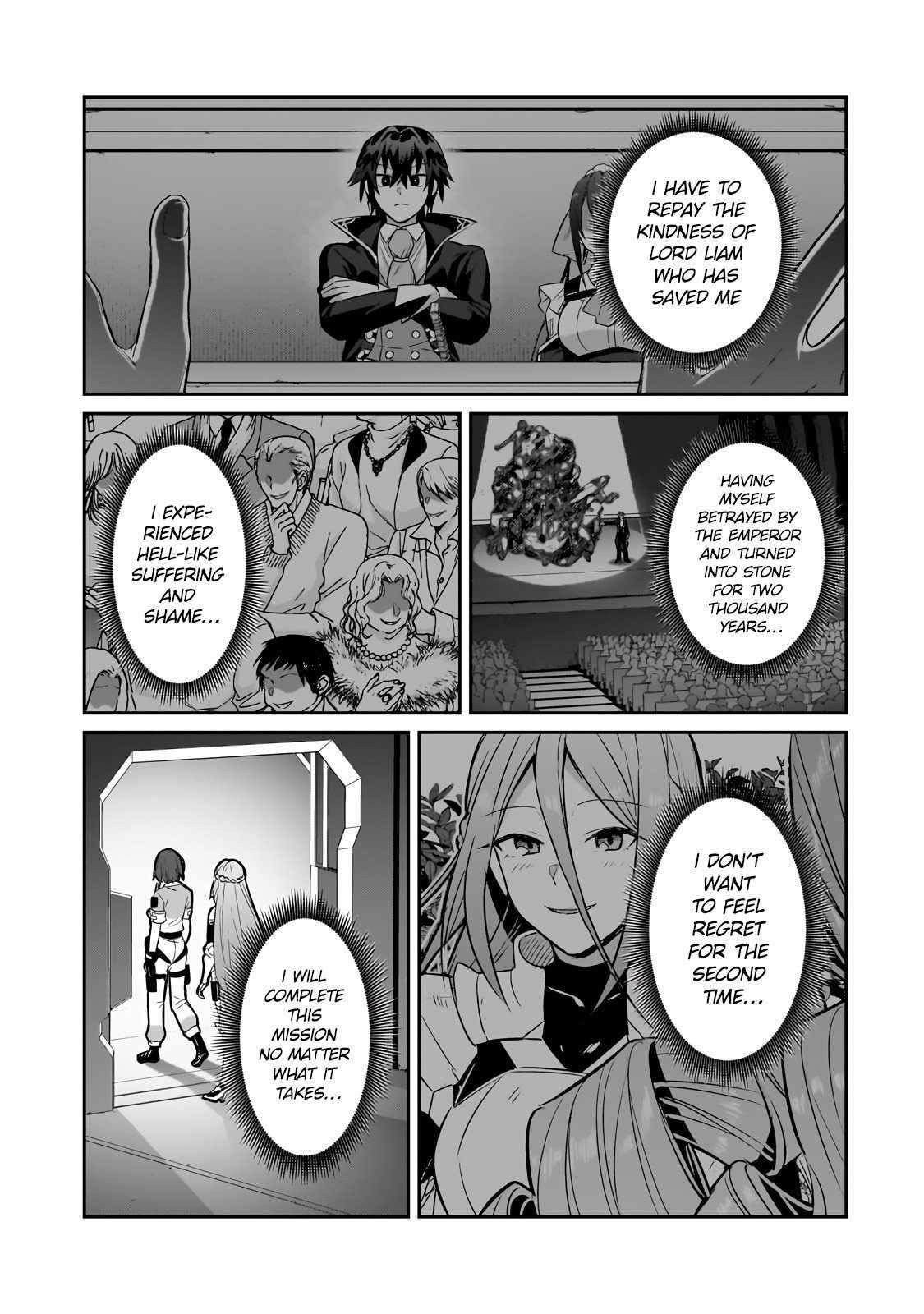 I’m the Evil Lord of an Intergalactic Empire! Chapter 29.2 - Page 5 in English