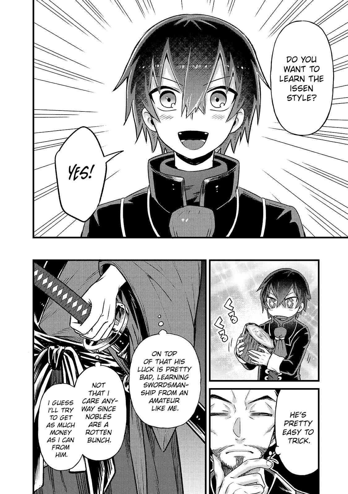 I’m the Evil Lord of an Intergalactic Empire! Chapter 3 - Page 12 in English